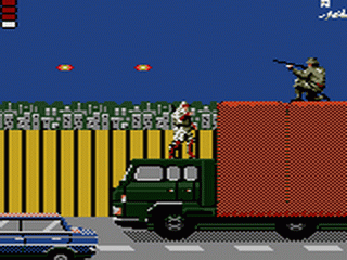 The GG Shinobi screenshot 3 for Sega Game Gear